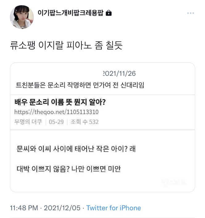 Tweet media one