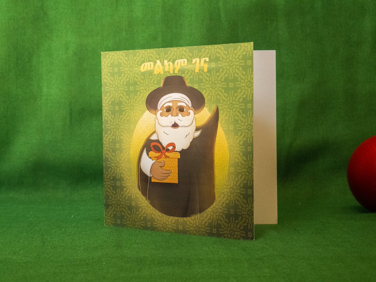 BalaPublishing's tweet photo. ባላ Christmas / ባላ ገና

Price: 100 Birr

Available: 
- @Sabegn_et
- @Designers_ltd

Order Now: https://t.co/fjvXedE61l

Collaborator: @JayIneedArts

- እስከ 25% ቅናሽ ለጅምላ ንግድ እ��� ለድርጅቶች

- Enjoy up to 25% Discount for Bulk Orders &amp; Businesses https://t.co/o9wzeMh2bU