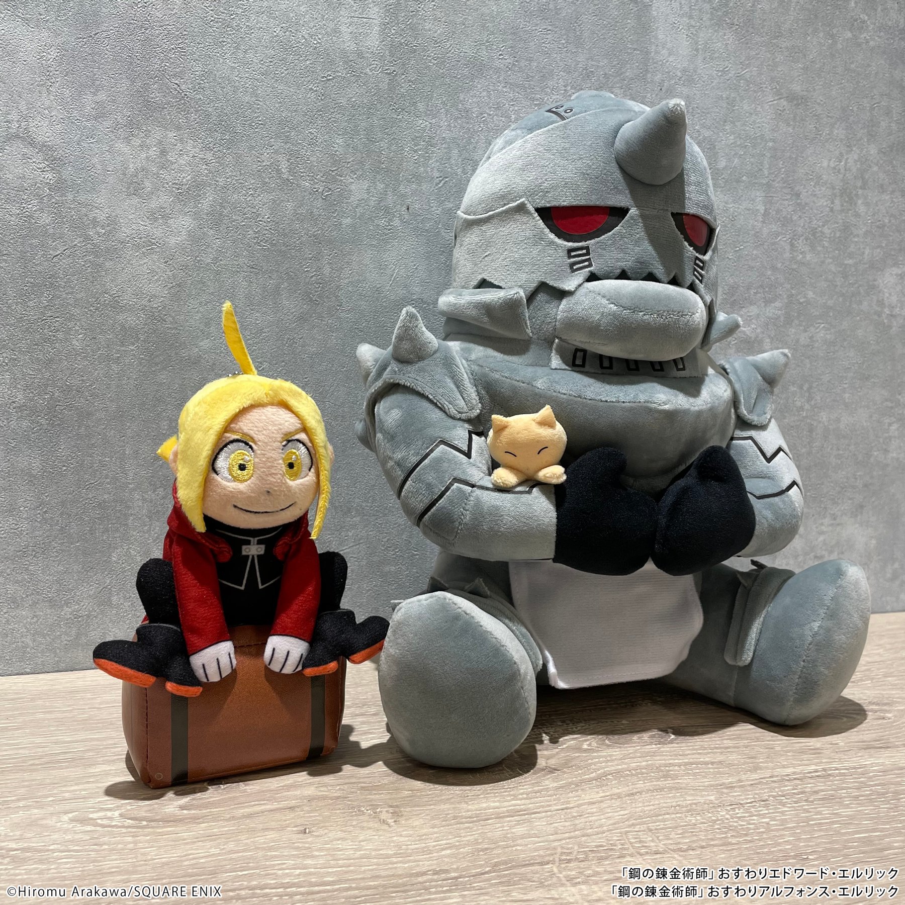 鋼の錬金術師展 おすわり アルフォンス エドワード エルリック