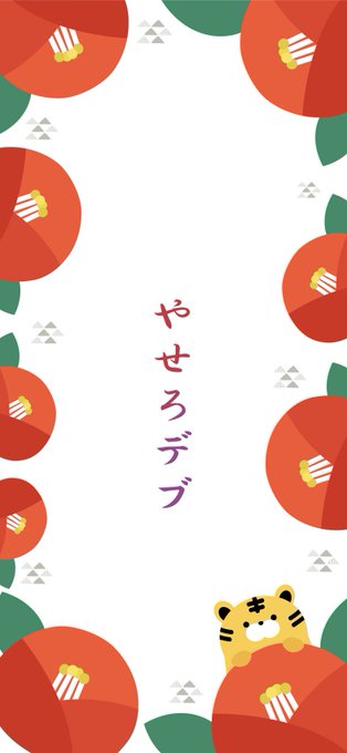 わたなれふ さん と Guguru Pico のやりとり 1 Whotwi グラフィカルtwitter分析 わたなれふ さん と Guguru Pico のやりとり 1 Whotwi グラフィカルtwitter分析