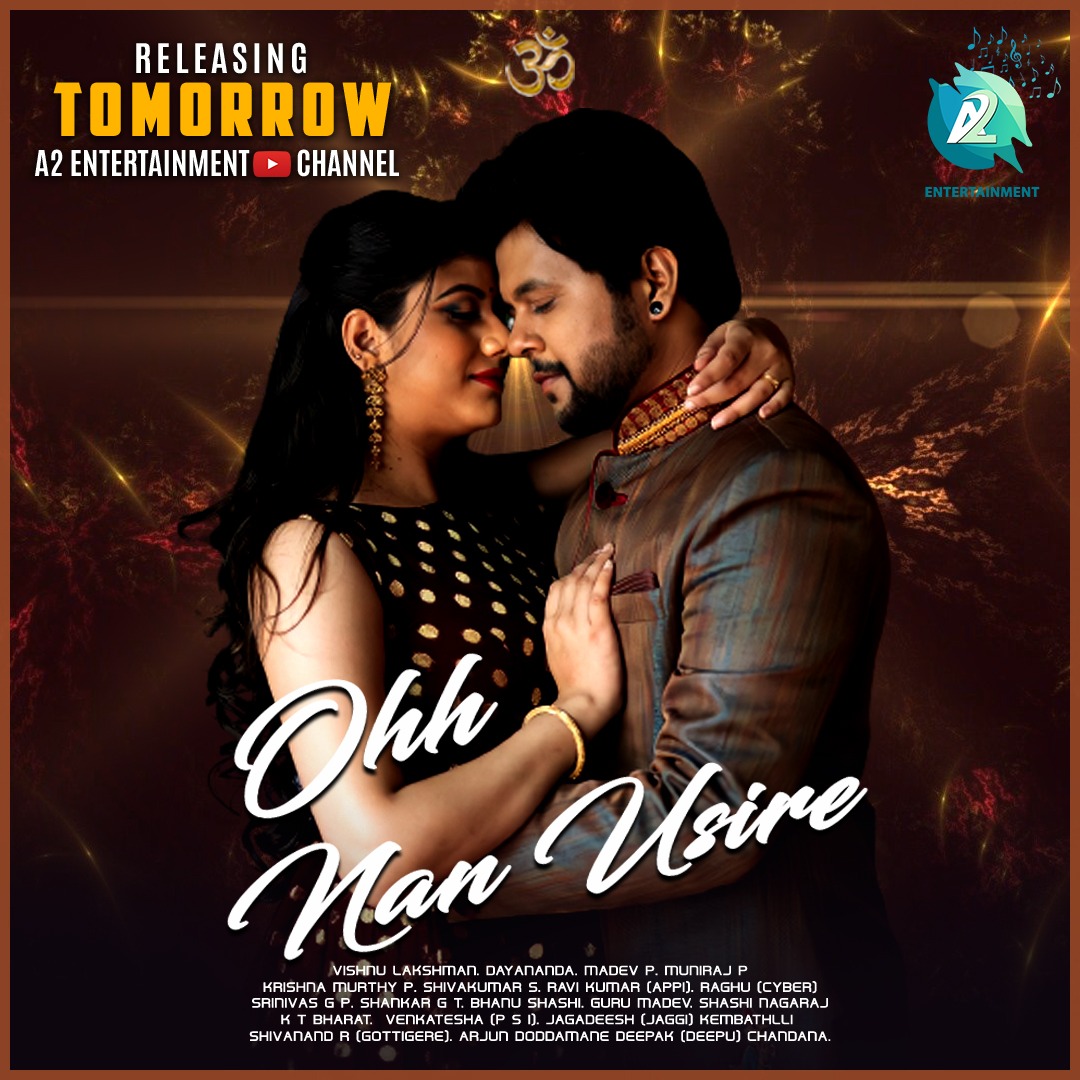 ravi krishna tamil songs ravi krishna tamil songs
