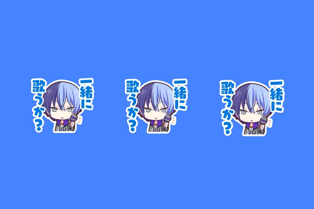 saaaa_1121's tweet photo. 🏷⸒⸒Tag

冬弥、こはねちゃん大好きな私と
絡んでくれるお友達探してます❣️

♡&amp;RT を中心にお迎えにいきます！

 #プロセカ  #プロセカ履歴書 
 #プロセカ好きな人と繋がりたい https://t.co/wTwtk8Vvcp
