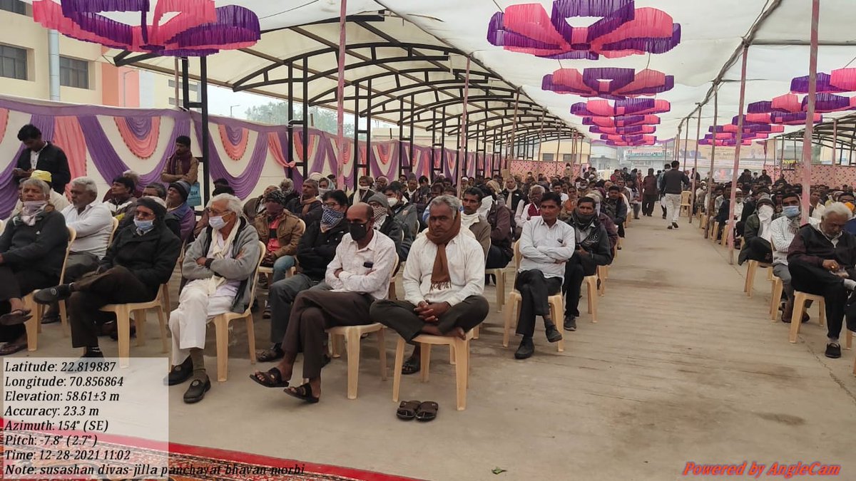AJGADHAVI5's tweet photo. "સુશાસન દિવસ અઠવાડિયા" ની ઉજવણી કાર્યક્રમ  મોરબી જિલ્લા પંચાયત ના માન.પ્રમુખ સાહેબ શ્રી તથા અન્ય મહાનુંભવો દ્વારા દીપ પ્રાગટ્ય તેમજ વિવધ ખેડૂત લક્ષી યોજના ના સહાય હુકમ વિતરણ. @ddomorbi1 @CollectorMorbi @Dr_zinzu @DaoMorbi https://t.co/Yq9DcL8hbW