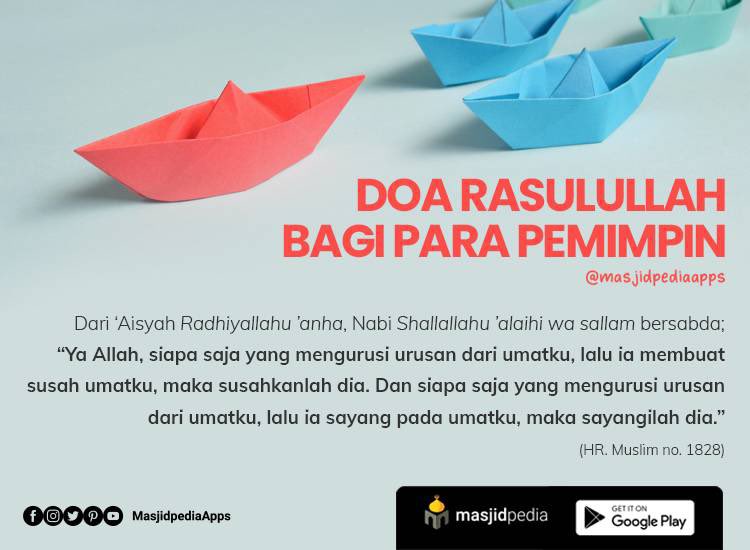 syahwin_as's tweet photo. Dari Auf bin Malik dari Rasulullah Saw, beliau bersabda : "Sebaik-baik pemimpin kalian adalah mereka mencintai kalian dan kalian mencintai mereka, mereka mendo'akan kalian dan kalian mendo'akan mereka. https://t.co/ls2eFNnX8g