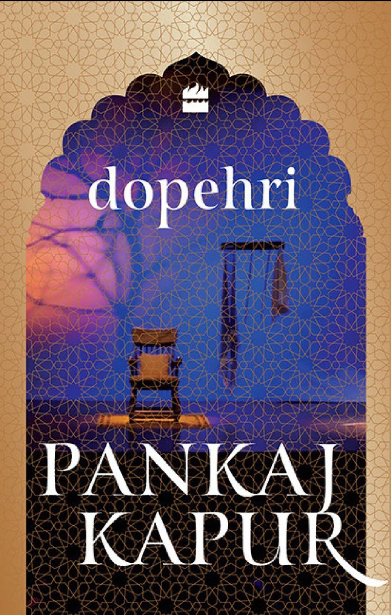 riitii29's tweet photo. Book 59 
Indian Author : 14/15
Dopehri - Pankaj Kapur 
@HTBrunch 
#BrunchBookChallenge2021
#BrunchBookChallenge https://t.co/xINW2QXKfk