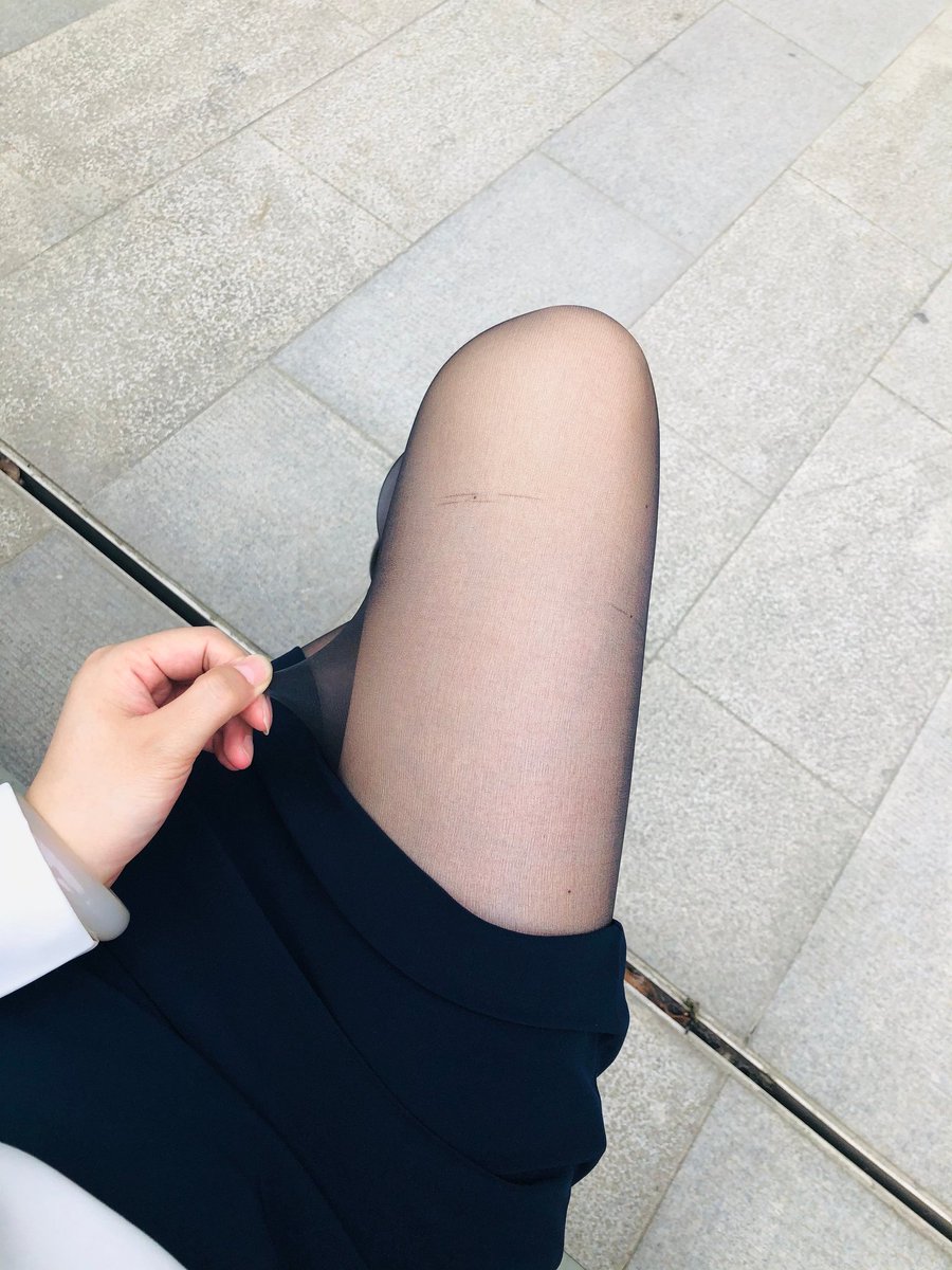 @limerencem 涞觅0.01！就是性感利器！
#涞觅不止丝滑
#肉丝
#丝袜
#美腿
#恋足 https://t.co/GOTUPWTLMA