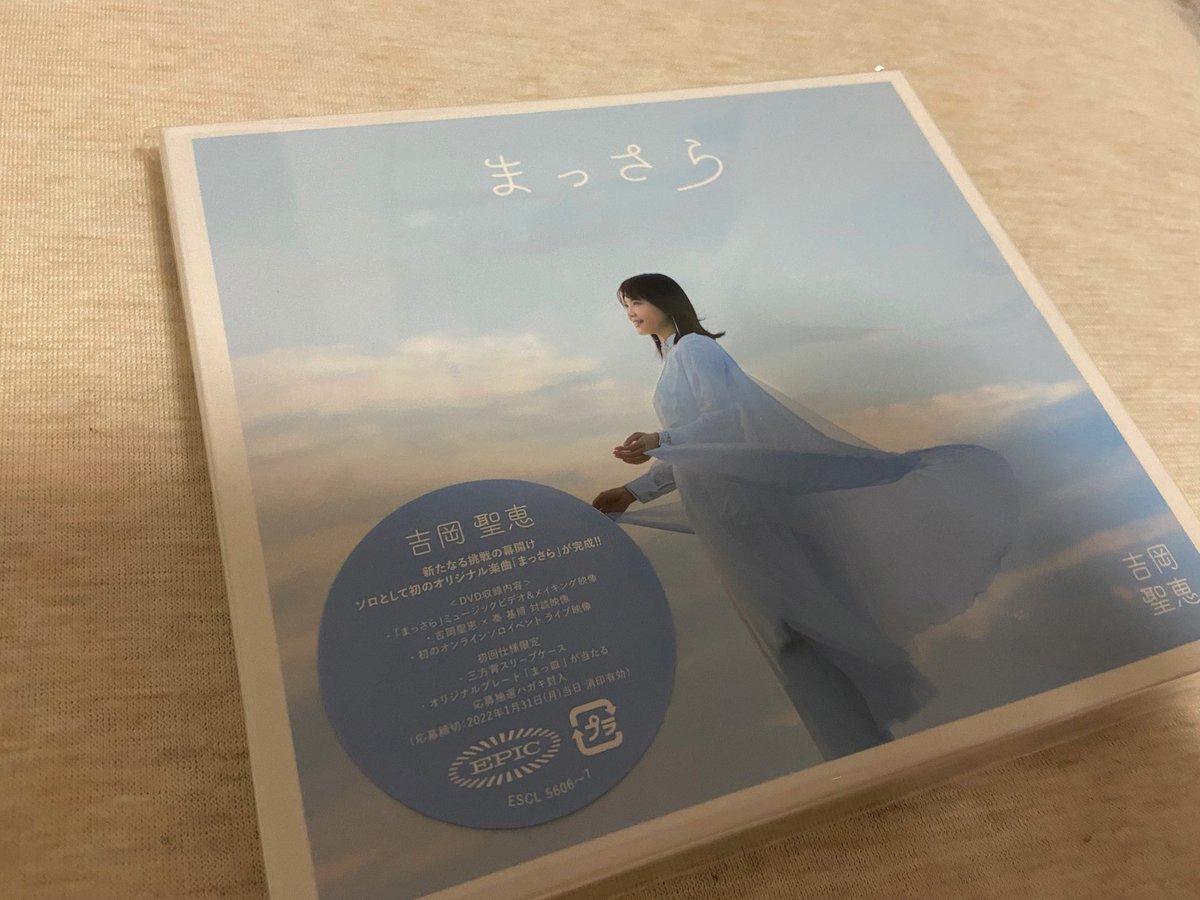 0229manami's tweet photo. https://t.co/vNmMBxyYaB