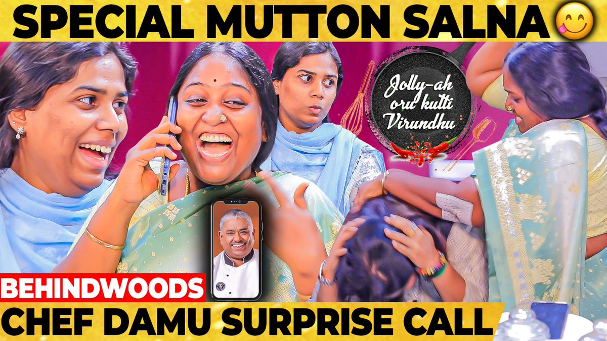 behindwoods's tweet photo. Video Link: https://t.co/rfD5QgxGxf
Anchor-ஐ போட்டு சாத்திய Deepa 🤣 ஆத்தி என்னா அடி 👊 MasterChef Devaki Mutton Salna Recipe
#MuttonSalna #Mutton #MasterChef #MasterChefDevaki #MasterChefTamil #Cookwithcomali #cookwithcomali2 #Deepashankar https://t.co/zhNmru43vW
