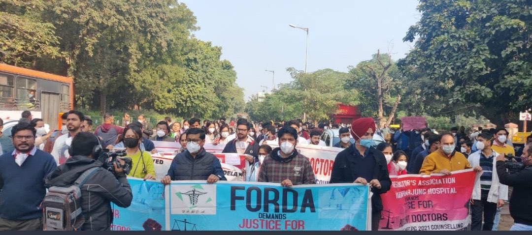 AIIMS Doctors Unity 🇮🇳 tweet media