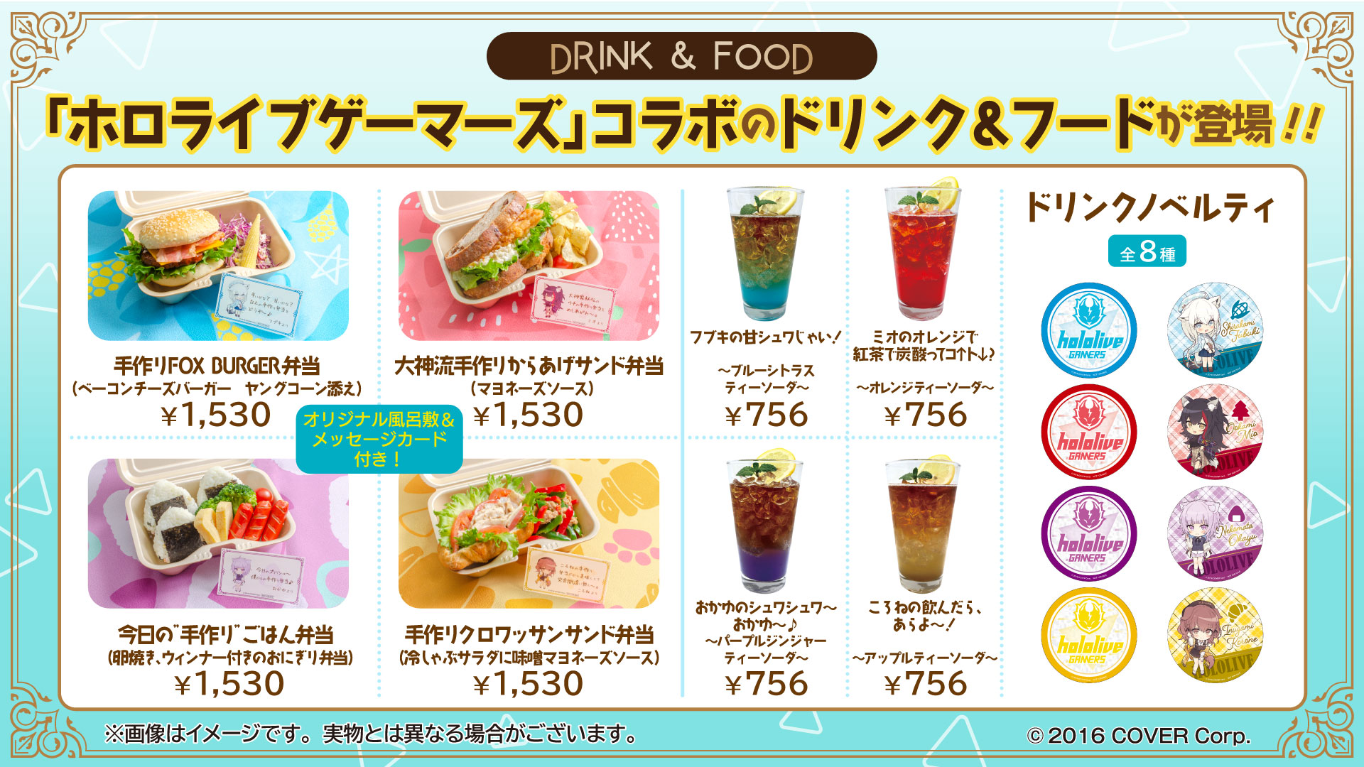 Hamleys Japan (ハムリーズ) on X: Hamleys Japan (ハムリーズ) on X:
