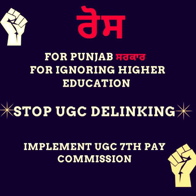 sumanmorpu's tweet photo. Navjot Singh Sidhu sahib, it's time to stand with teachers. Teachers of Panjab are on roads to meet their genuine long pending demands.
पंजाब सरकार जागो!
#implement_7th_pay_commision
 @sherryontopp
@RahulGandhi @priyankagandhi @CHARANJITCHANNI @ugc_india @EduMinOfIndia https://t.co/Y7gB94cfF8