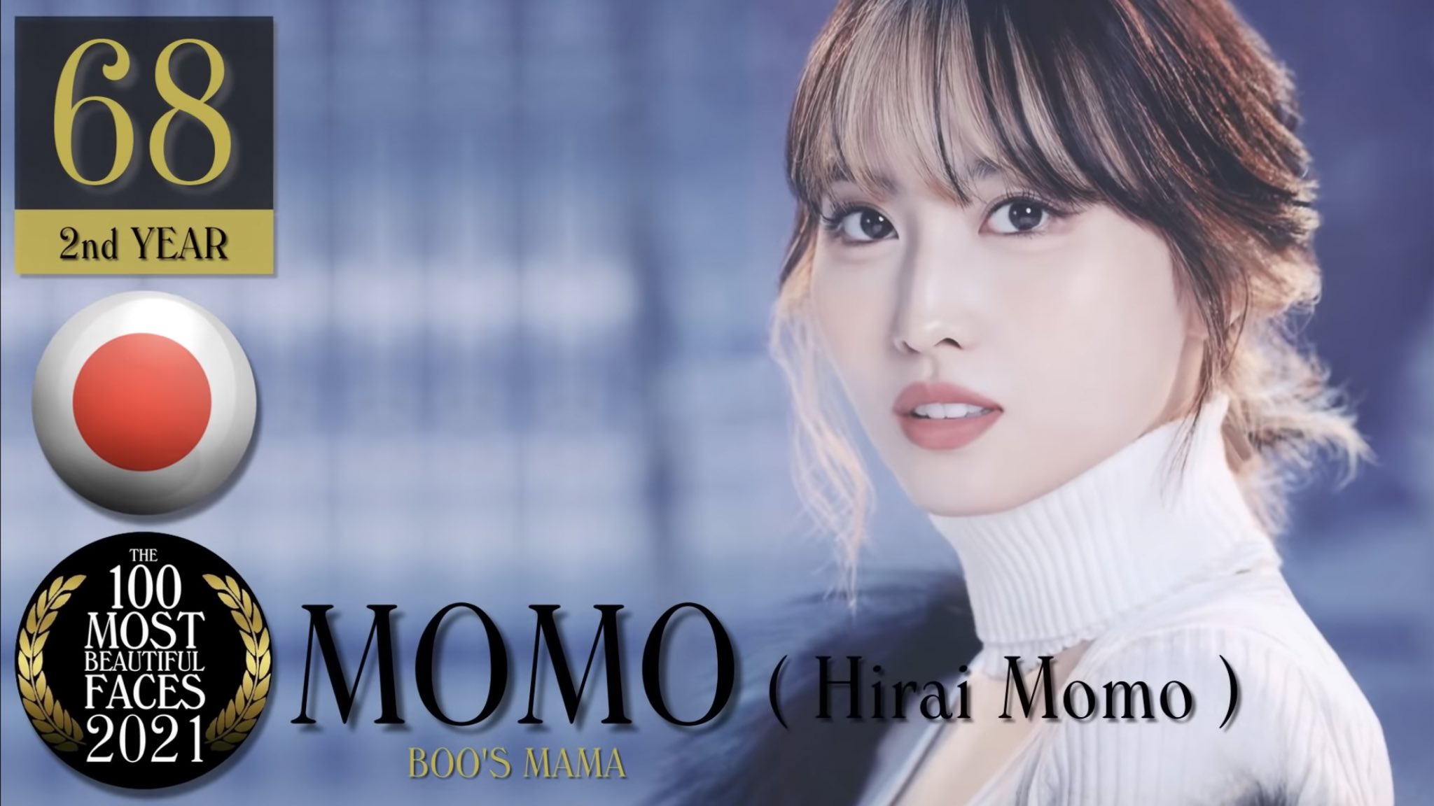 Twice情報局 Twicejapan Jype Twitter