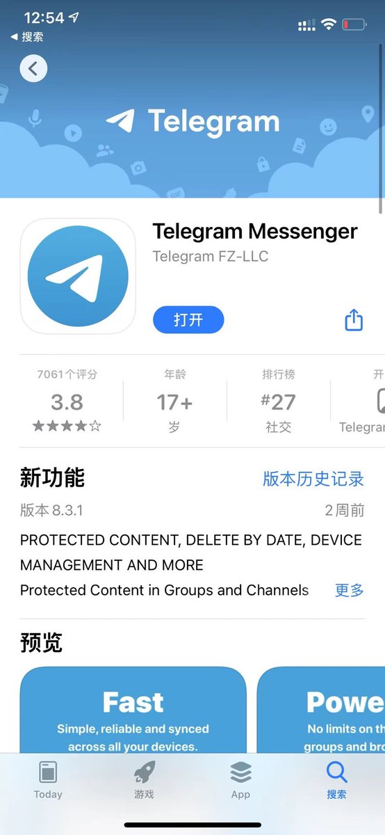 LeyChengdu's tweet photo. 这APP真的是好用啊，很多🍆 男男 男女 同文 应有尽有，喜欢的私聊，拉你进群！ https://t.co/ir5FRXEHQc