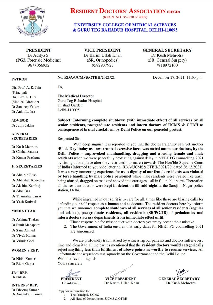 RDA_UCMS & GTBH tweet media