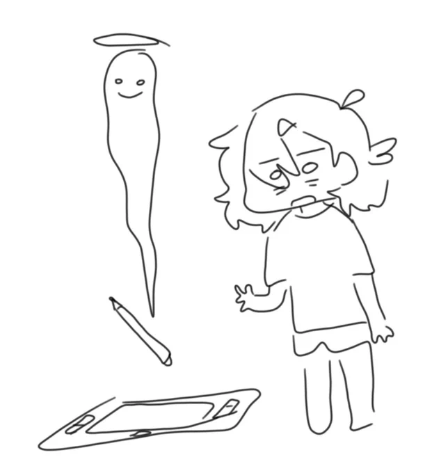 h  hello my fucking tablet pen died . 