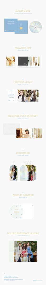 IVEstarship's tweet photo. 📢
IVE 2022 WELCOME PACKAGE
<A RAY OF SUNSHINE> 예약 판매 안내

자세한 내용은
IVE 공식 팬카페에서
확인해 주세요!

https://t.co/udDlmrDO2H

#IVE #아이브
#유진 #가을 #레이 #원영 #리즈 #이서
#ELEVEN #IVE_ELEVEN https://t.co/DITBFmpkHY