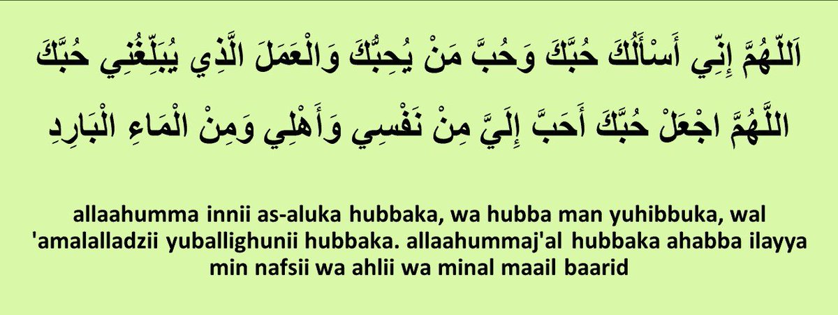 DescaSF's tweet photo. [Doa Nabi Daud AS]
Ada yang menarik dari doanya, salah satu isinya kita minta supaya cinta sama Allah, juga dikasi rasa cinta sama orang yang juga cinta sama Allah. Subhannallah yak, yuk perbanyak #SelfRemiD https://t.co/B4jqlfaONX