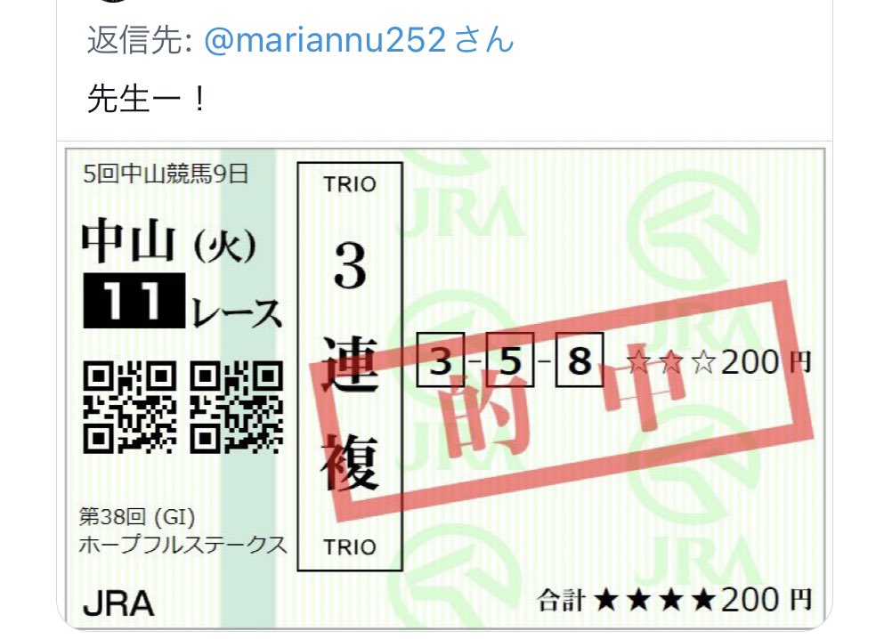 maria_0515_'s tweet photo. 🎁東京大賞典予想プレゼント⓯名へ🎁
《いいね》《リツイート》《フォロー》
🌟上記3点を満たした方へ抽選でDM🌟

㊗️ラストもGⅠ連勝で締めくくる㊗️

🔥地方回収率トップの大井で爆勝ちへ🔥

《Mariaノート》
https://t.co/kzziojFpmL
👆フォローで❓❓ https://t.co/hhuuk0vkUF