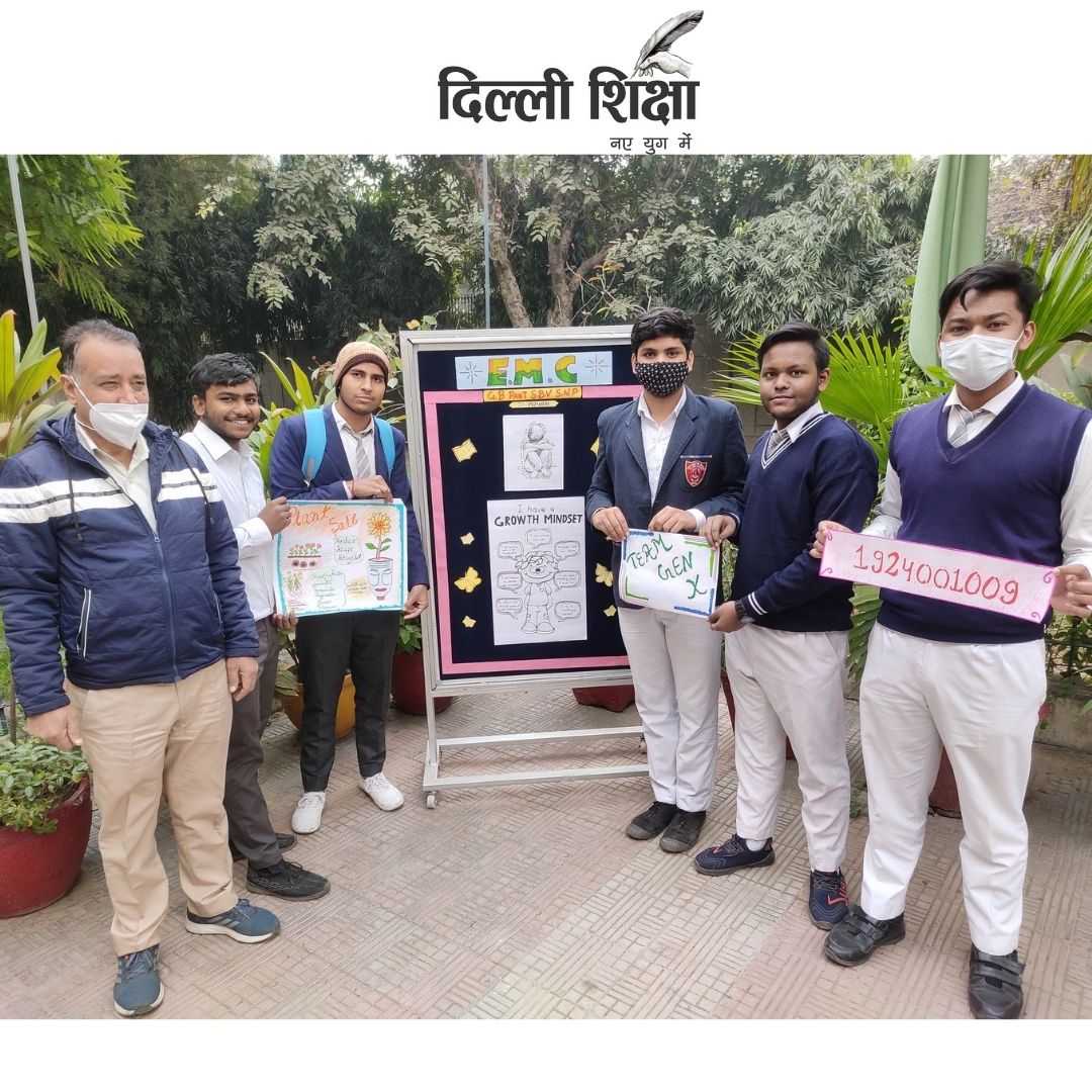 dilli_shiksha's tweet photo. Team Gen X"(1924001009) is motivating to make Delhi clean and green by urging you to sow one plant in and around your premises. #CleanNGreen.
#ReduceReuseRecycle
#delhischools https://t.co/OrETN3U2kH
