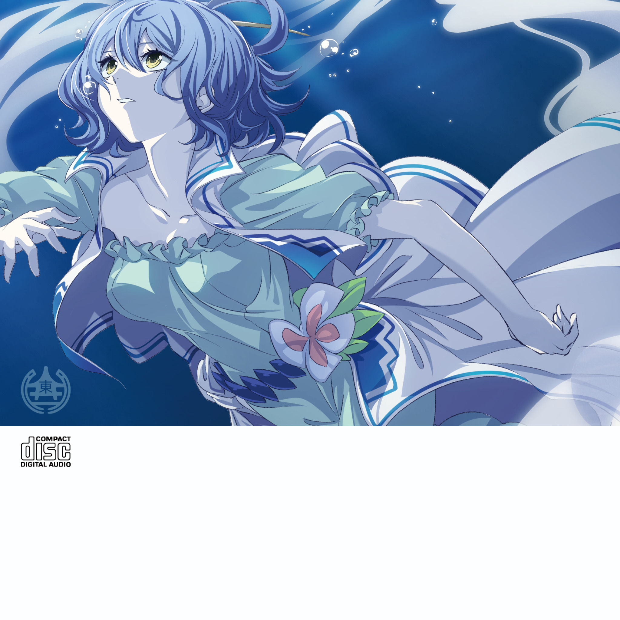 Nsy 東方事変 N 21年12月31日 金 東6 ケ 38a Sally Nsy Twitter