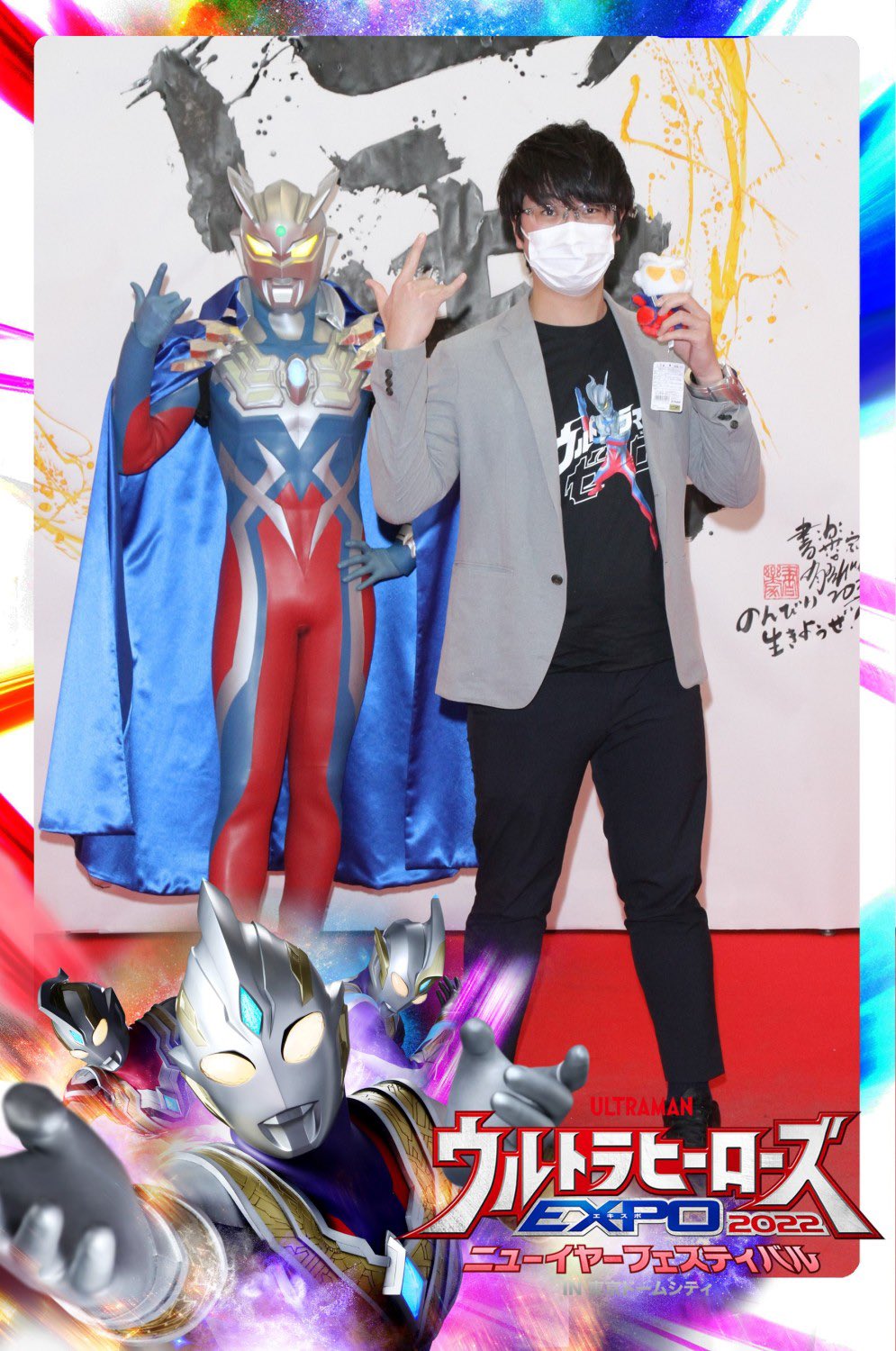 フルイチ on X: 