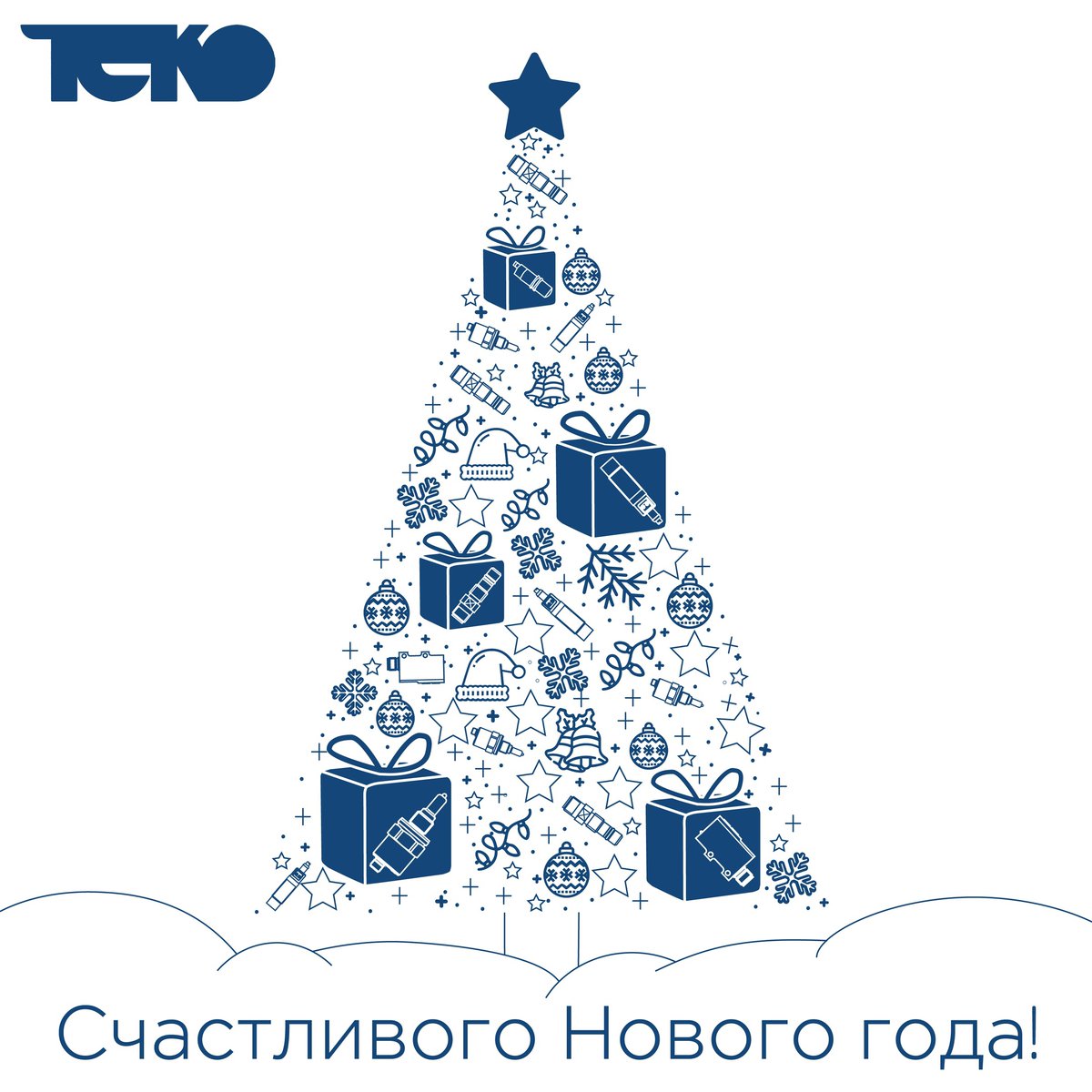 С наступающим Новым годом и Рождеством! 🎄

Желаем вам, чтобы все загаданное воплотилось в жизнь, рядом были надежные и верные партнеры, преграды обходили стороной, а здоровье только крепчало! Пусть солнце освещает ваши семьи, даря взаимопонимание и добро!

С уважением, НПК ТЕКО