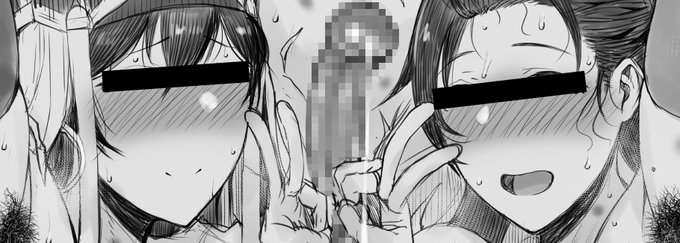 コミケ会場用ペーパー( ˘ω˘ ) 