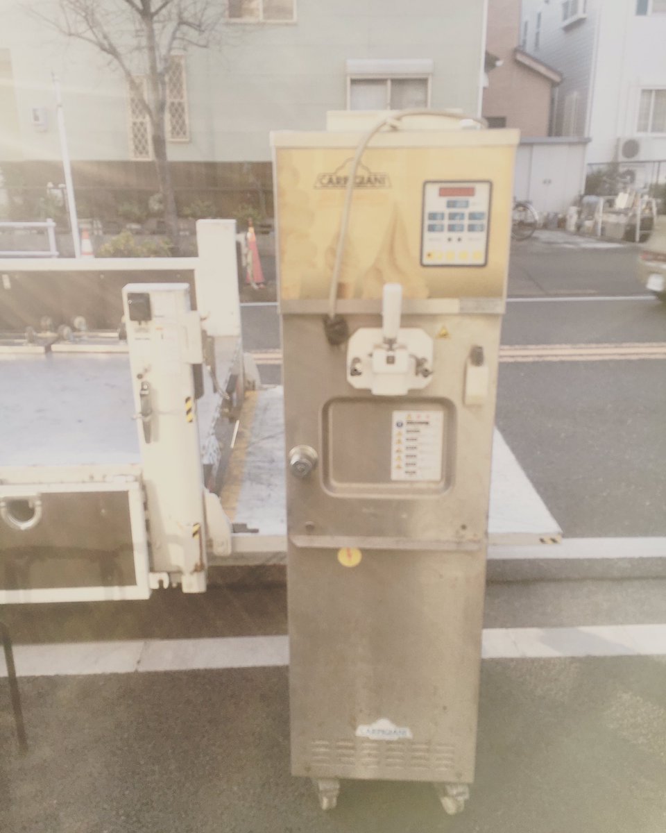 ranokoku's tweet photo. ドナドナドーナドーナー

#ありがとう　#カルピジャーニー

今日は夜営業を臨時休業するかもしれないです
また　ご報告します https://t.co/lIQkicA4zz