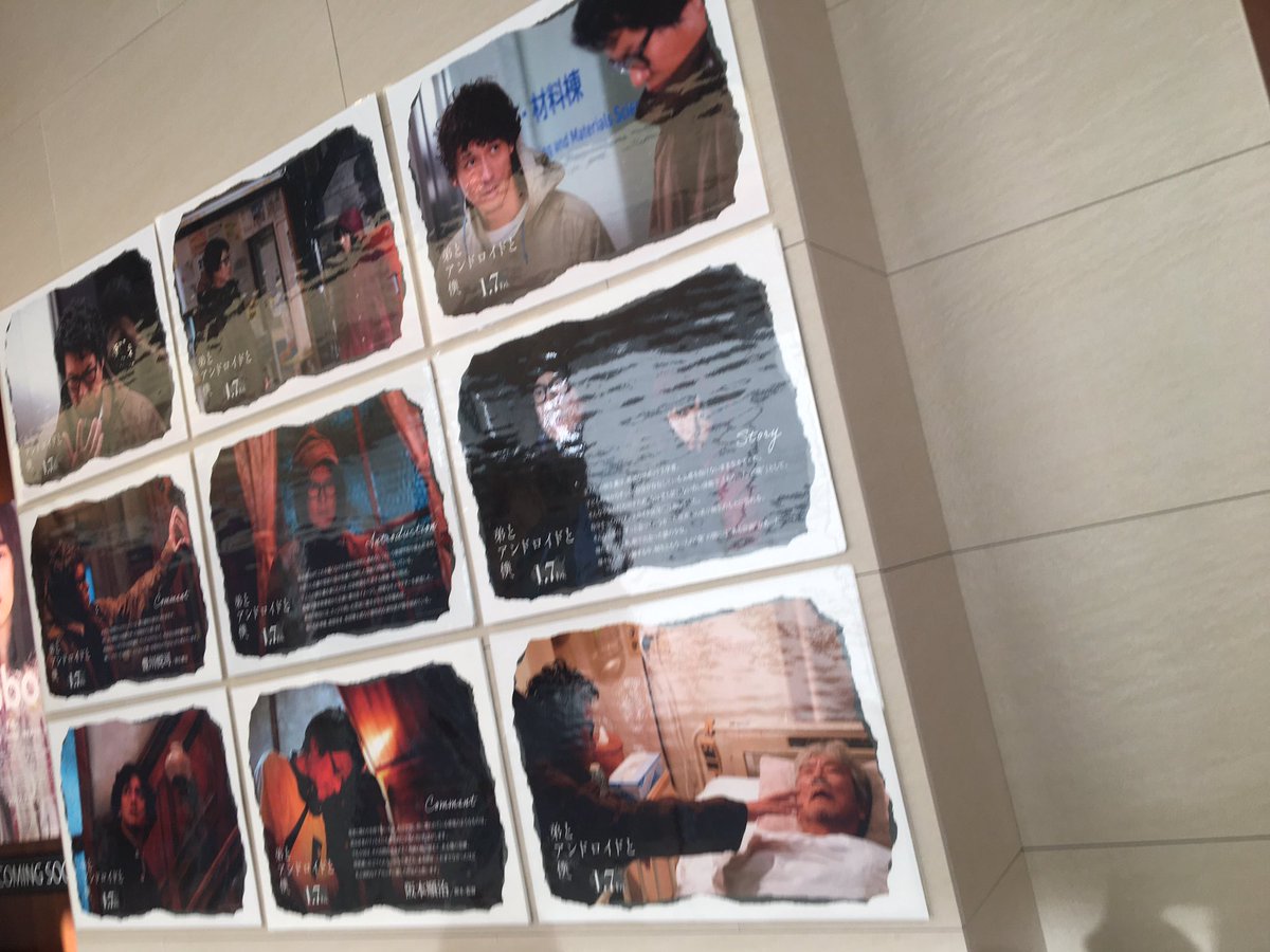 豊川悦司 作品 映画 ドラマ 最新情報まとめ みんなの評判 評価が見れる ナウティスモーション 9ページ目 豊川悦司 作品 映画 ドラマ 最新情報まとめ みんなの評判 評価が見れる ナウティスモーション 9ページ目