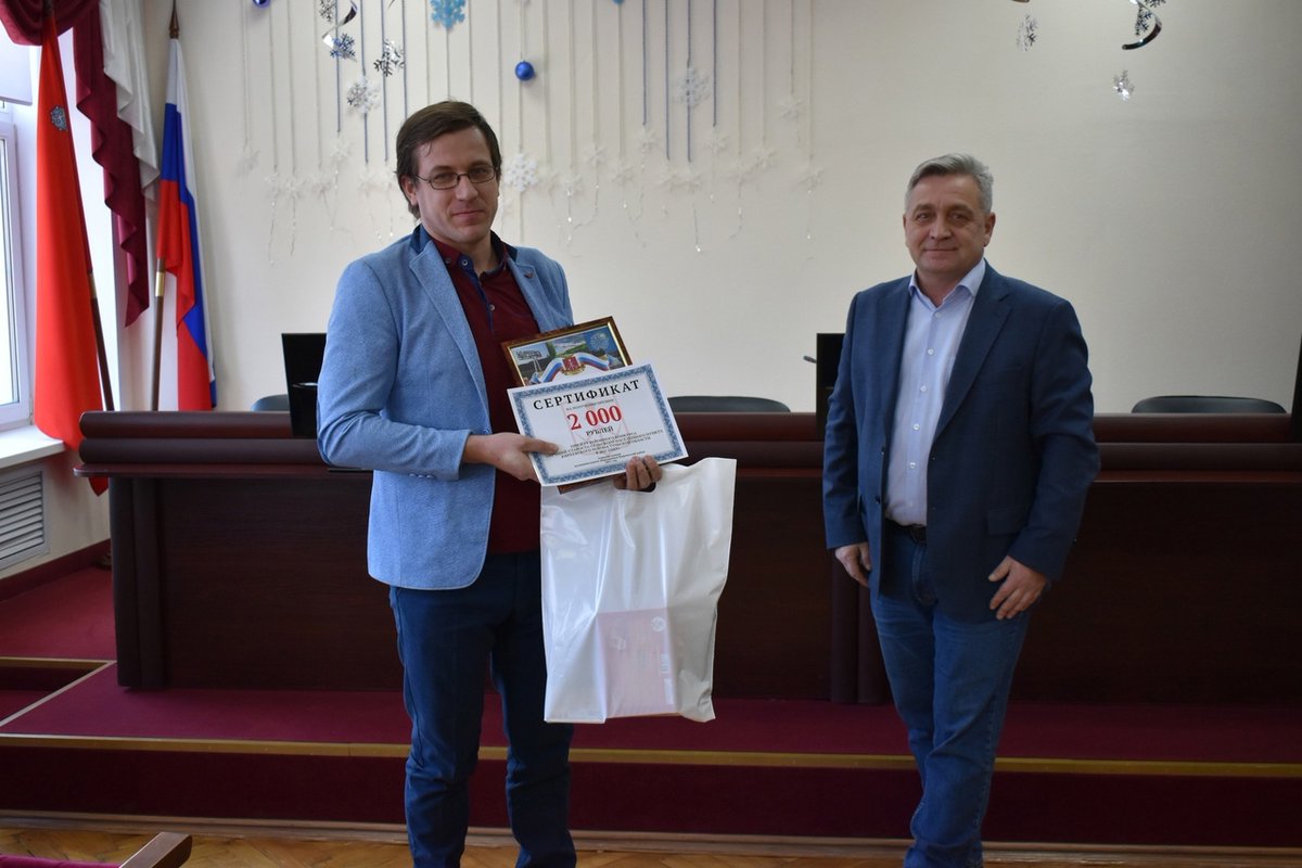 <a href="/Tularegion71/">Правительство ТО</a> Определены победители и призеры конкурса сельских старост и руководителей ТОС Киреевского района
kireevsk.tularegion.ru/press_center/n…