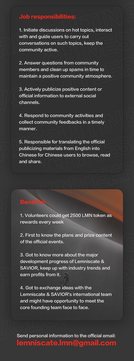 Lemniscate_LMN's tweet photo. #Lemniscate is recruiting #Chinese #volunteer! 
-A promising #GameFi project 
-A strong and responsible #team
-Great opportunities
-Weekly bonus 
Please see details below, join us ASAP!

#Lemniscate #SAVIOR #Chinese #Volunteer https://t.co/gsWbhAHS1T