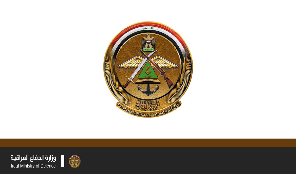 وزارة الدفاع العراقية tweet media
