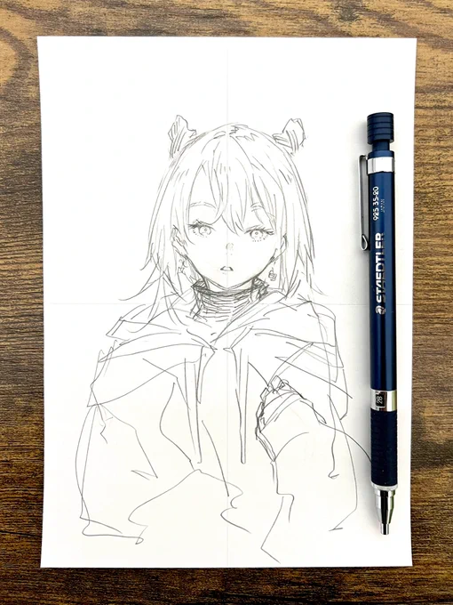 _✍ 
