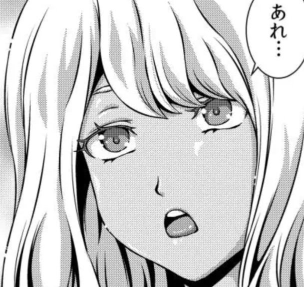 【無料試し読みあり】人外×少女「人間とじゃ味わえないセックス、しよ?」 #めちゃコミック #めちゃコミ https://t.co/ScTgcwVZlR 