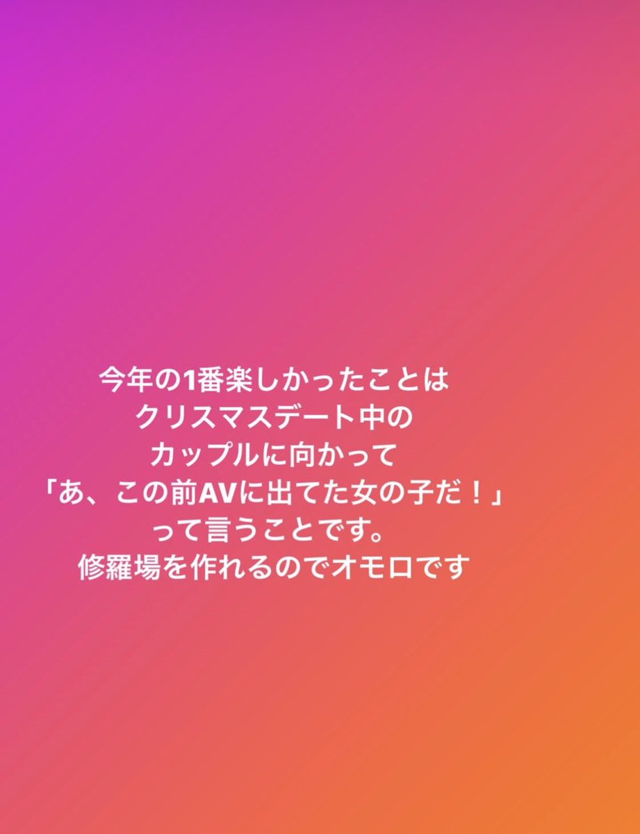 itaiInsta's tweet photo. https://t.co/J3IzB1AfP2