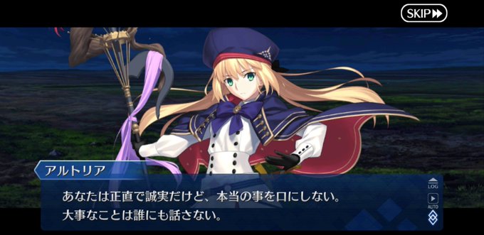 game_Elisabethさんのイラストまとめ 12ページ目 Game_Elisabethさんのイラストまとめ 12ページ目