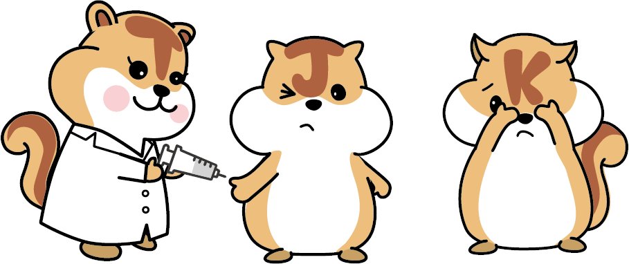 東京都情報サービス産業健康保険組合 Tjk Kouhou Twitter 東京都情報サービス産業健康保険組合 Tjk Kouhou Twitter