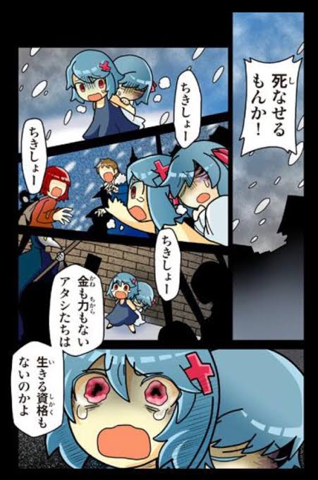 @haseoxht8 敵キャラの過去の重さもポイントだゾ 