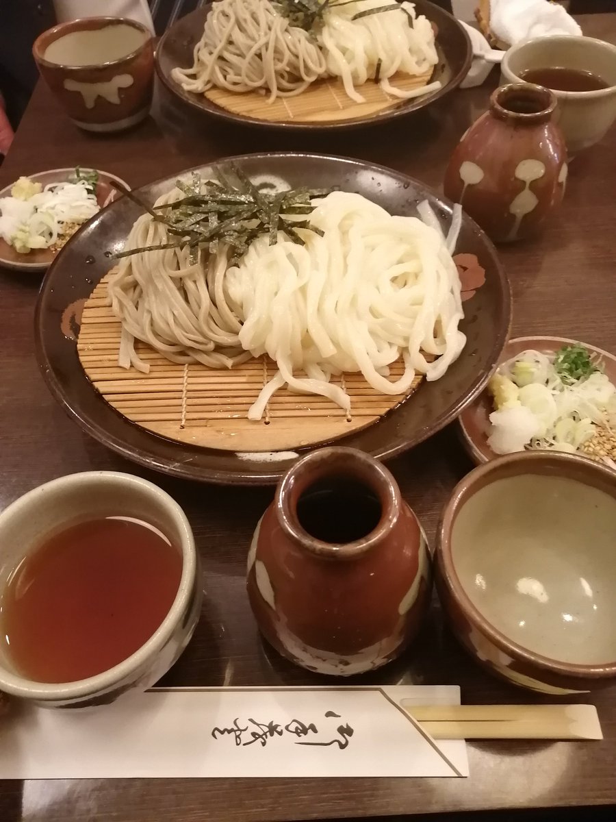 本日が仕事納めとなります🍵 1年間大変お世話になりありがとうございました✨🧑‍🤝‍🧑✨  コロナへの不安が続いていますが、みなさまどうぞお身体ご自愛ください✨ #監査法人 #公認会計士