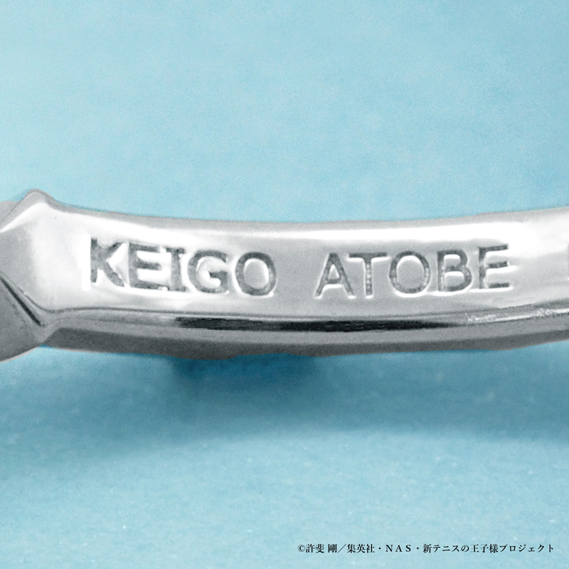 新テニスの王子様』跡部景吾 跡部王国（キングダム）建国記念リングが