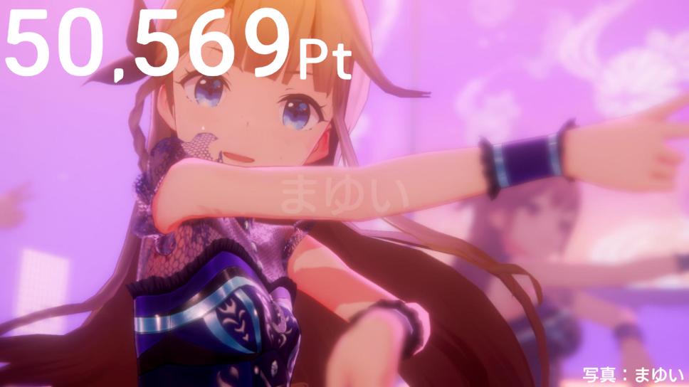 mayuing394's tweet photo. 投稿するとポイントも表示されるの面白い
テーマ「星見プロ徹底解剖」
#アイプラ本気フォト https://t.co/NboXi0jN7V