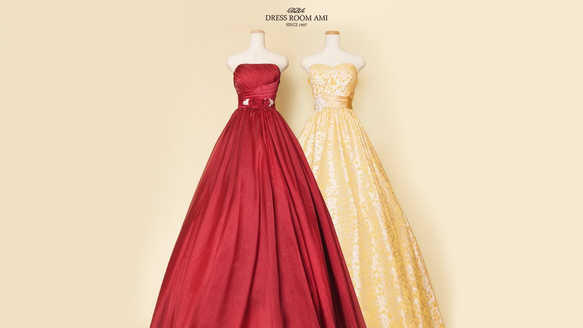 本日特価 ドレスルームアミ カラードレス ウェディング Www Sigweb Cl 本日特価 ドレスルームアミ カラードレス ウェディング Www Sigweb Cl