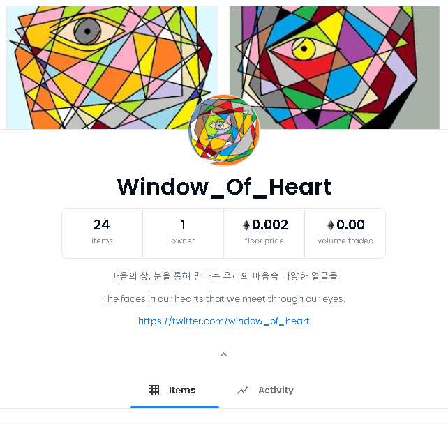 window_of_heart's tweet photo. #nftart #OpenSeaNFT #windowOfHeart
https://t.co/wmeVsbEIJF
마음의 창을 통해 만나는 우리의 마음속 다양한 얼굴들
The faces in our hearts that we meet through our eyes.
❤️저만의 컬렉션을 새롭게 오픈했습니다.
구경하러 오세요!
😊I opened a new collection :) https://t.co/qpl2VHBYe6