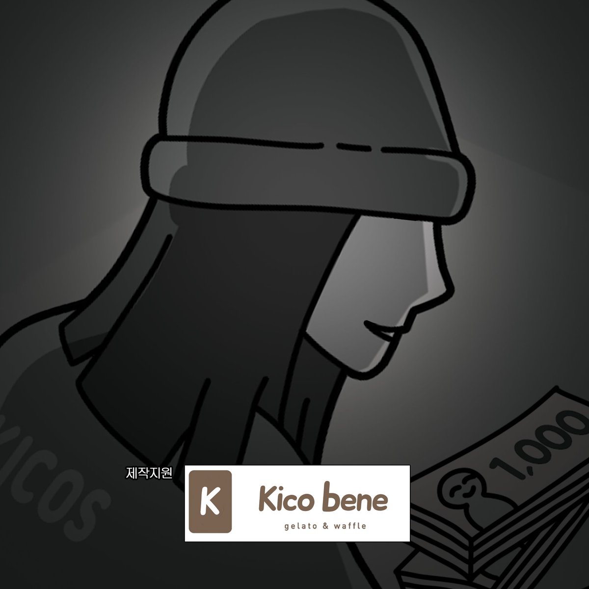 kicotoons's tweet photo. 교훈:원상복구 https://t.co/rVXKlCf7UO