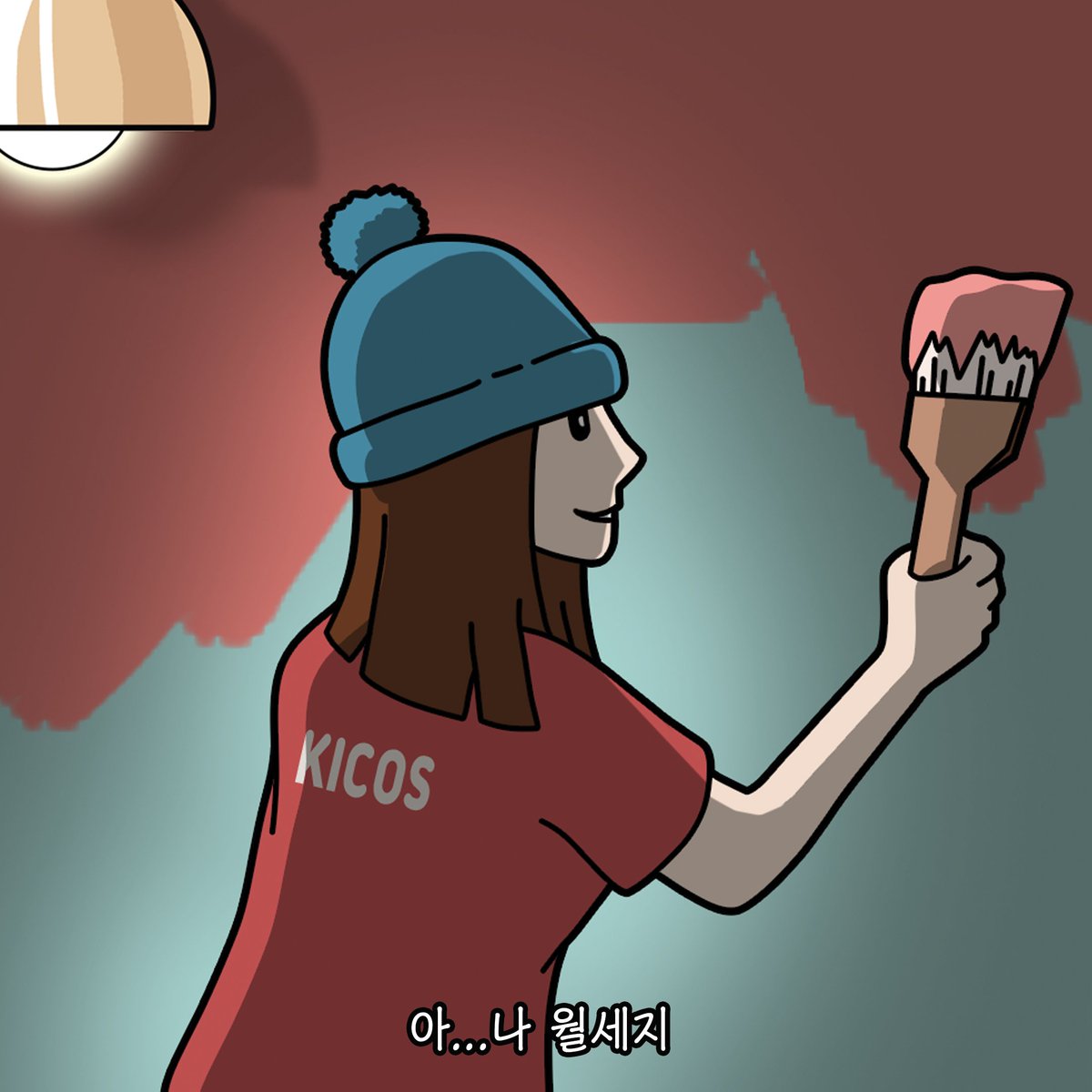 kicotoons's tweet photo. 교훈:원상복구 https://t.co/rVXKlCf7UO