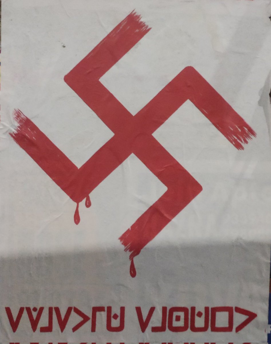 PrapaGanguly's tweet photo. This poster is plastered all over Kolkata. Can anyone tell me what this is? 'Cause Google translate does not seem to figure it out. @KolkataPolice @MamataOfficial @abpanandatv @koltvnews @TheTelegraph2 @TOIKolkata https://t.co/LxRyT2kv2S