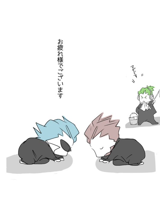 無事本年も仕事諸々の納まった皆様
お疲れ様でございます😊

私はまだです✨ 