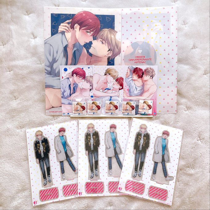 ドラマCDと同日発売のグッズのサンプルを頂きました〜!🎁上からクリアファイル→ポスカ→スクエア缶バ→アクスタです。クリアファイル実際見ると想像より瀬尾の裸の圧が強くて使いにくさ150%ですがよろしくお願いします😂アクスタの印刷もとても綺麗です✨ 