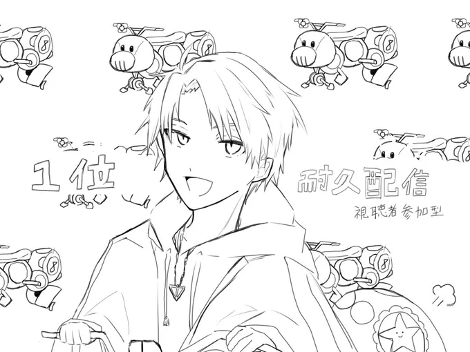 はなちゃんバギーの申し子

#金剛力也像
#剣持刀也架空配信 