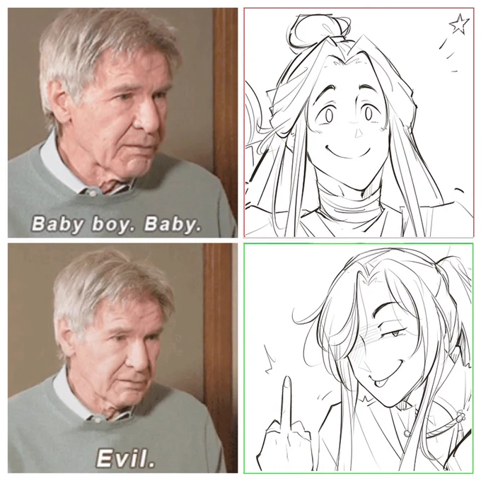 i love heaven official's blessing 